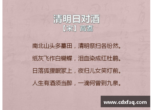 恒峰g22朗读者·想念：情感的共鸣与文学的魅力